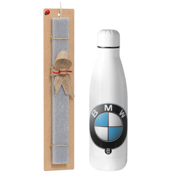 BMW, Πασχαλινό Σετ, μεταλλικό παγούρι Inox (700ml) & πασχαλινή λαμπάδα αρωματική πλακέ (30cm) (ΓΚΡΙ)