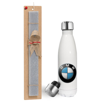 BMW, Πασχαλινή λαμπάδα, μεταλλικό παγούρι θερμός λευκός (500ml) & λαμπάδα αρωματική πλακέ (30cm) (ΓΚΡΙ)