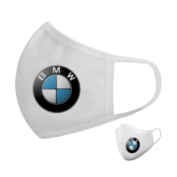 BMW, Μάσκα υφασμάτινη υψηλής άνεσης παιδική (Δώρο πλαστική θήκη)