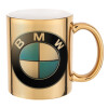 BMW, Κούπα χρυσή καθρέπτης, 330ml