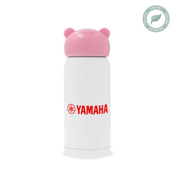 Yamaha, Ροζ ανοξείδωτο παγούρι θερμό (Stainless steel), 320ml
