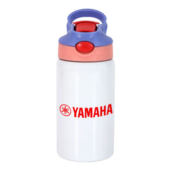 Yamaha, Children's hot water bottle, stainless steel, with safety straw, pink/purple (350ml)