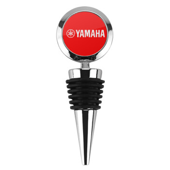 Yamaha, Πώμα φιάλης μεταλλικό