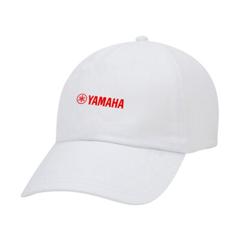 Yamaha, Καπέλο Ενηλίκων Baseball Λευκό 5-φύλλο (POLYESTER, ΕΝΗΛΙΚΩΝ, UNISEX, ONE SIZE)
