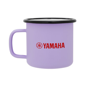 Yamaha, Κούπα Μεταλλική εμαγιέ ΜΑΤ Light Pastel Purple 360ml