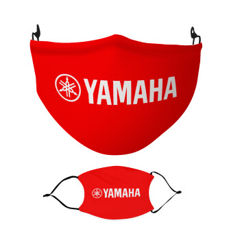 Yamaha, Μάσκα υφασμάτινη Ενηλίκων πολλαπλών στρώσεων με υποδοχή φίλτρου