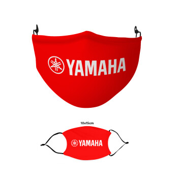 Yamaha, Μάσκα υφασμάτινη παιδική πολλαπλών στρώσεων με υποδοχή φίλτρου