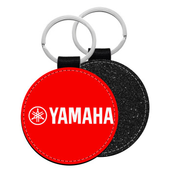 Yamaha, Μπρελόκ Δερματίνη, στρογγυλό ΜΑΥΡΟ (5cm)