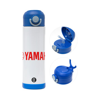 Yamaha, Παιδικό παγούρι θερμό, ανοξείδωτο, με καλαμάκι ασφαλείας, ΜΠΛΕ (500ml)
