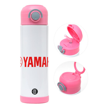 Yamaha, Παιδικό παγούρι θερμό, ανοξείδωτο, με καλαμάκι ασφαλείας, ΡΟΖ (500ml)