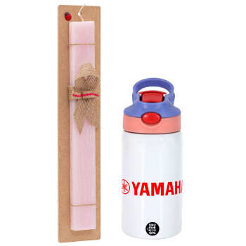 Yamaha, Easter Set, Children's thermal stainless steel water bottle with safety straw, pink/purple (350ml) & Easter scented flat candle (30cm) (PINK)