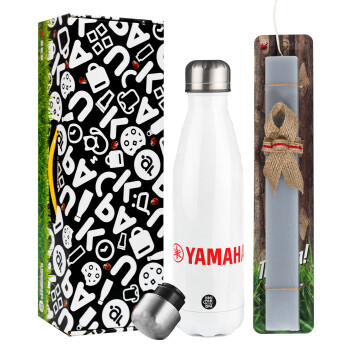 Yamaha, Easter candle, metallic white thermos bottle (500ml) & aromatic flat candle (30cm) (GRAY)