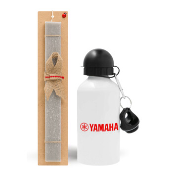 Yamaha, Πασχαλινό Σετ, παγούρι μεταλλικό  αλουμινίου (500ml) & πασχαλινή λαμπάδα αρωματική πλακέ (30cm) (ΓΚΡΙ)