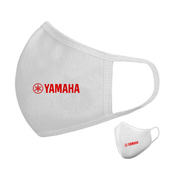 Yamaha, Μάσκα υφασμάτινη υψηλής άνεσης παιδική (Δώρο πλαστική θήκη)