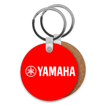 Yamaha, Μπρελόκ Ξύλινο στρογγυλό MDF Φ5cm