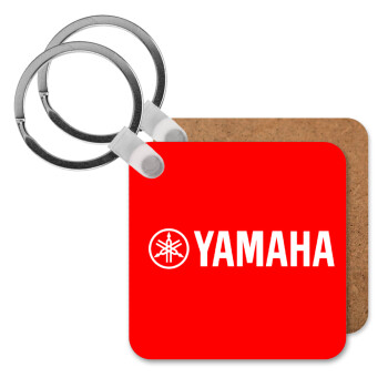 Yamaha, Μπρελόκ Ξύλινο τετράγωνο MDF