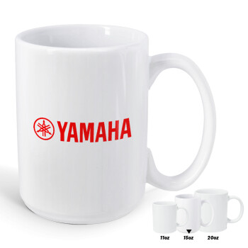 Yamaha, Κούπα Mega, κεραμική, 450ml