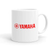 Yamaha, Κούπα, κεραμική, 330ml (1 τεμάχιο)