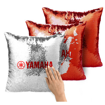 Yamaha, Μαξιλάρι καναπέ Μαγικό Κόκκινο με πούλιες 40x40cm περιέχεται το γέμισμα