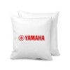 Yamaha, Μαξιλάρι καναπέ 40x40cm περιέχεται το  γέμισμα