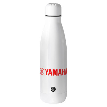Yamaha, Μεταλλικό παγούρι Stainless steel, 700ml