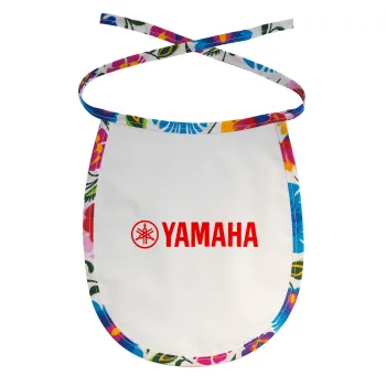 Yamaha, Σαλιάρα μωρού αλέκιαστη με κορδόνι Χρωματιστή