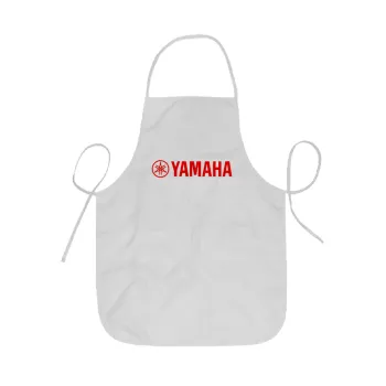 Yamaha, Ποδιά Σεφ ολόσωμη κοντή  Παιδική (44x62cm)