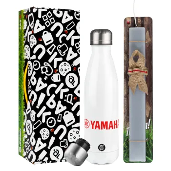 Yamaha, Πασχαλινή Λαμπάδα με μεταλλικό παγούρι θερμός λευκός (500ml) & λαμπάδα αρωματική πλακέ (30cm) (ΓΚΡΙ)