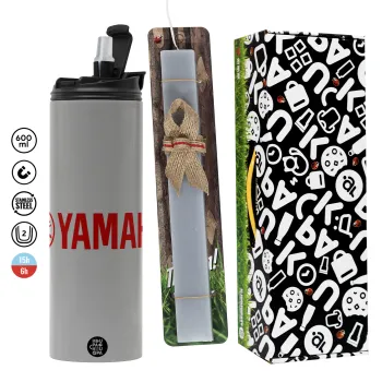 Yamaha, Πασχαλινή Λαμπάδα με Travel Tumbler θερμό (600ml, BPA free) & κερί αρωματικό πλακέ (30cm) (ΓΚΡΙ)
