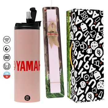 Yamaha, Easter candle,Travel Tumbler 2 Lids, with metal straw & cleaning brush & aromatic flat candle (30cm) (PINK)