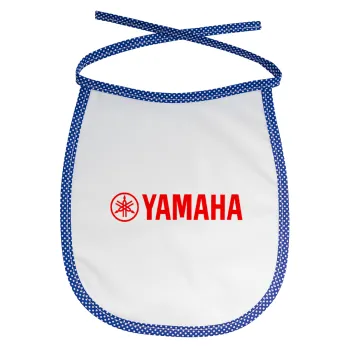 Yamaha, Σαλιάρα μωρού αλέκιαστη με κορδόνι Μπλε