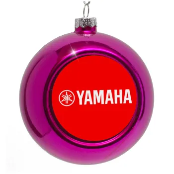 Yamaha, Purple Christmas tree ornament bauble 8cm