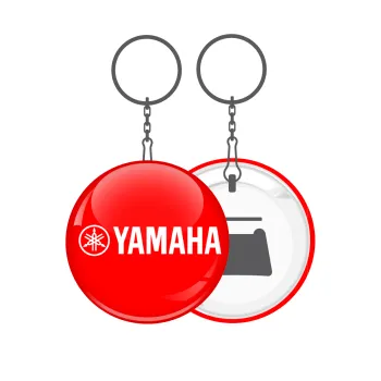 Yamaha, Μπρελόκ μεταλλικό 5cm με ανοιχτήρι