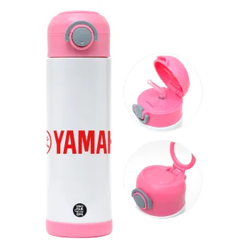 Yamaha, Παιδικό παγούρι θερμό, ανοξείδωτο, με καλαμάκι ασφαλείας, ΡΟΖ (500ml)