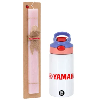 Yamaha, Easter Set, Children's thermal stainless steel water bottle with safety straw, pink/purple (350ml) & Easter scented flat candle (30cm) (PINK)