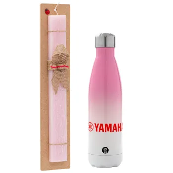 Yamaha, Easter Set, Metallic pink/white (Stainless steel) thermos, double-walled, 500ml & aromatic flat Easter candle (30cm) (PINK)