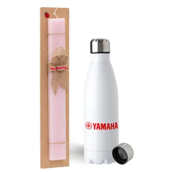 Yamaha, Easter Set, metallic stainless steel water bottle (750ml) & scented flat Easter candle (30cm) (PINK)