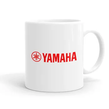 Yamaha, Ceramic coffee mug, 330ml