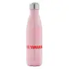 Metal mug thermos Pink Iridiscent (Stainless steel), double wall, 500ml
