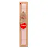 Easter Set, wooden keychain & scented flat Easter candle (30cm) (PINK)