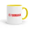 Mug colored yellow, ceramic, 330ml