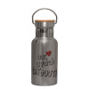 Stainless steel metallic thermos flask, silver with a bamboo lid, double-walled, 350ml.