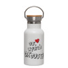 Metallic thermos (Stainless steel) White with wooden lid (bamboo), double-walled, 350ml