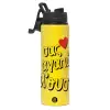 Metallic water bottle with safety lid, 850ml aluminum