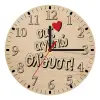 Ρολόι τοίχου ξύλινο plywood (20cm)