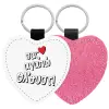 Μπρελόκ PU δερμάτινο glitter καρδιά ΡΟΖ