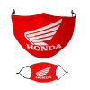 Honda, Μάσκα υφασμάτινη Ενηλίκων πολλαπλών στρώσεων με υποδοχή φίλτρου