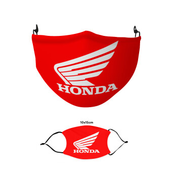 Honda, Μάσκα υφασμάτινη παιδική πολλαπλών στρώσεων με υποδοχή φίλτρου