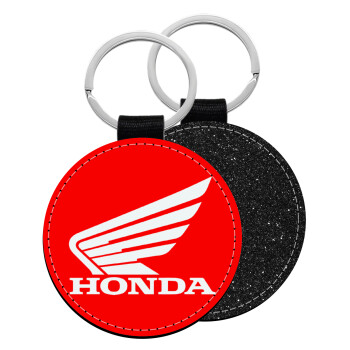 Honda, Μπρελόκ Δερματίνη, στρογγυλό ΜΑΥΡΟ (5cm)