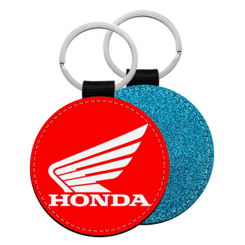 Honda, Μπρελόκ Δερματίνη, στρογγυλό ΜΠΛΕ (5cm)